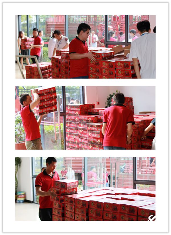 �ŵ�88(�й���½)���޹�˾ - �ٷ���վ