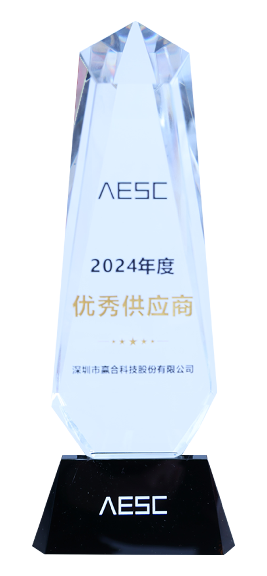 Զ���������칩Ӧ��