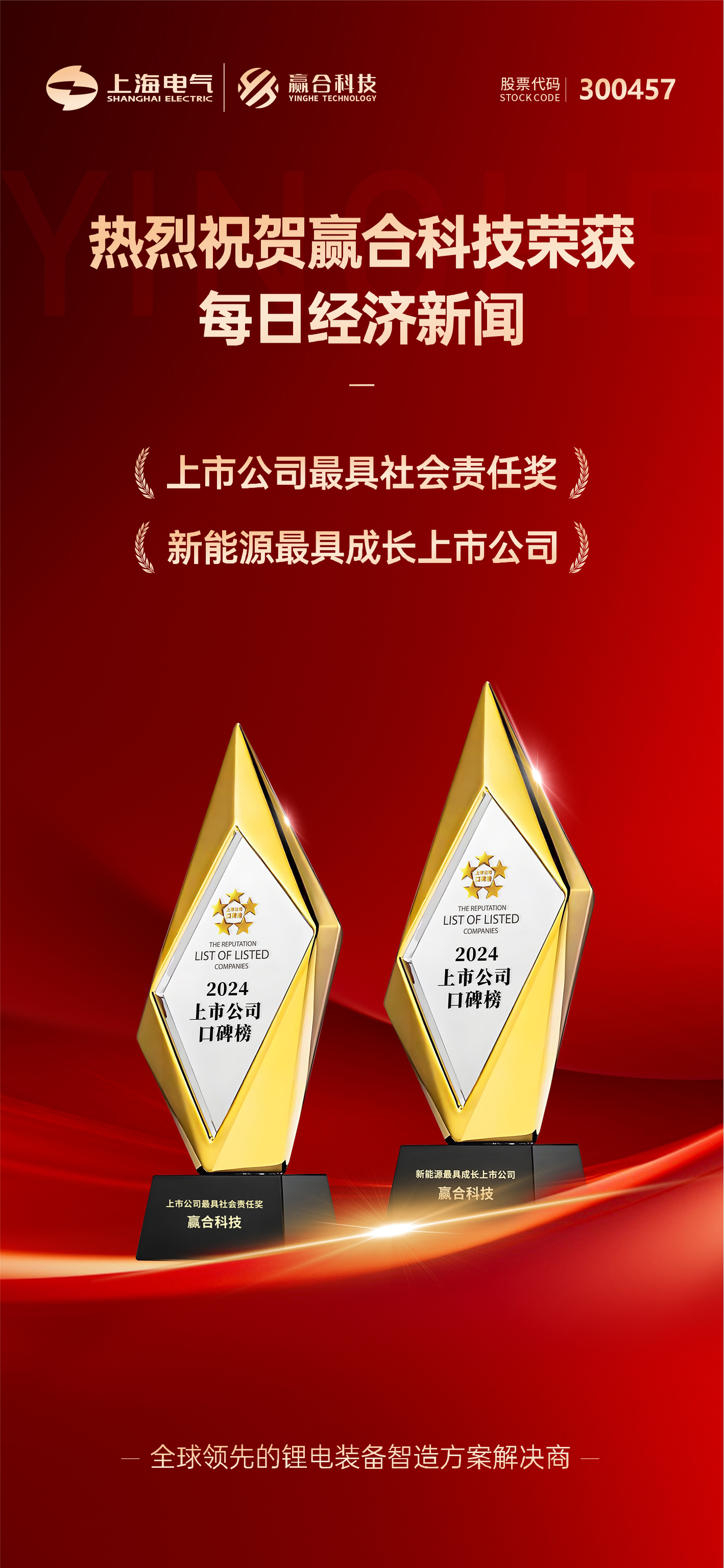 1736131504103336.jpg 1736131504103336.jpg