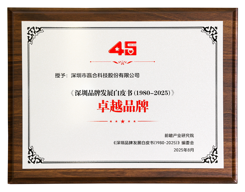 2025.8 ׿ԽƷ�� ����������Ƥ�� - ����.png